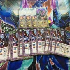 バトスピ バルタン星人のサムネイル