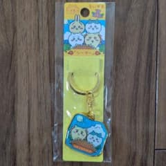 ちいかわ 沖縄限定 シーサー キーホルダーのサムネイル