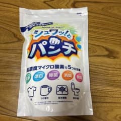 ★シュワッとパンチ新品★のサムネイル