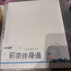 ブルーアーカイブ ブルアカ 台湾 公式 アロナ くじら マット ブルーアーカイブ ブルアカ 台湾 公式 アロナ くじら マット - メルカリ