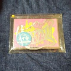 関ジャニ∞[十祭]DVDのサムネイル