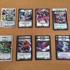 ひなぴょん様専用 ネクラドルバデッキ 値下げします❗️のサムネイル