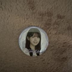 乃木坂46 Coupling Collection 缶バッジ 筒井あやめのサムネイル