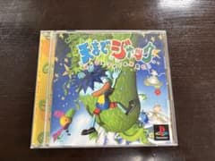 天までジャック オドロキマメノキ大登!! PlayStationソフトのサムネイル
