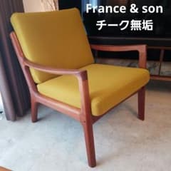 France & son シングルソファ チーク材 北欧ビンテージソファ - メルカリ