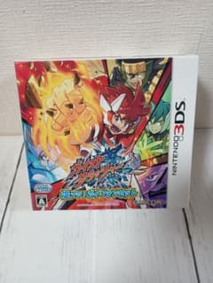 【3DS】ガイストクラッシャー 爆アツ!ガイフォンセット