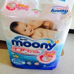 おむつのサムネイル