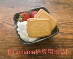 【R'smama様専用出品】善子花丸セットのサムネイル