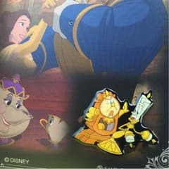 美女と野獣のサムネイル