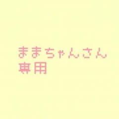 Kis-My-Ft2 逢えるでshow vol3 at国立代々木競技場第一体育館のサムネイル