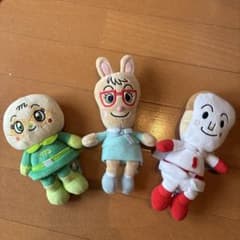 アンパンマン　プリちぃビーンズコレクション　3体セットのサムネイル