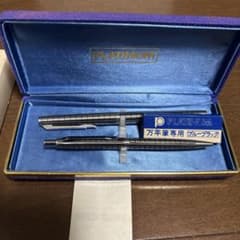 未使用　PLATINUM プラチナ万年筆 ボールペン セット 名前入り14KWG