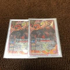 戦国覇王ギュウモンジ2枚のサムネイル