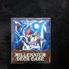遊戯王 カードケースのサムネイル