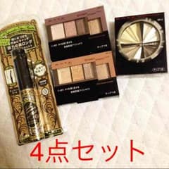 【未開封】メイクセットのサムネイル