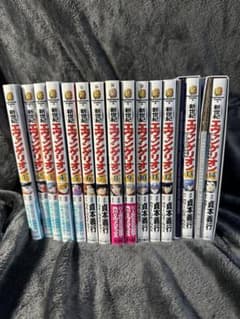 新世紀エヴァンゲリオン全巻セット 1〜14巻 特典セット付きのサムネイル