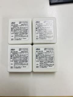 au ACアダプタ F-0301P0A 4個セットのサムネイル
