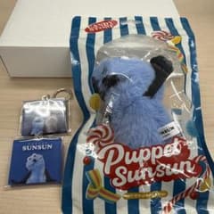Puppet Sunsun ぬいぐるみ キーホルダー セット - メルカリ