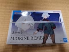BANDAIFigure-rise Standard ミオリネ•レンブランのサムネイル