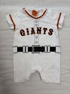 BABYDOLL GIANTS ロンパース 80cmのサムネイル