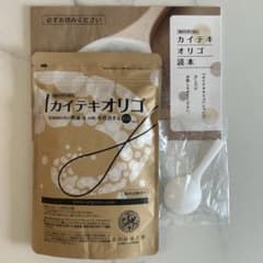 北の快適工房 カイテキオリゴ 150g - メルカリ