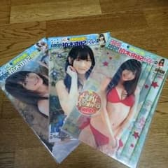 AKB  柏木由紀のクリアポスターのサムネイル