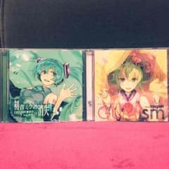 ボカロのCD二枚のサムネイル