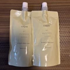 ナリス ルクエ LUQUE オールパーパスローション 200ml 2個セット