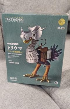海洋堂 風の谷のナウシカ トリウマ クシャナ親衛隊Ver - メルカリ