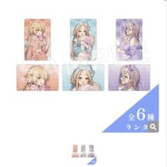FGO　AJ2026　クリアカード　薫る石ランダム10点 - 3