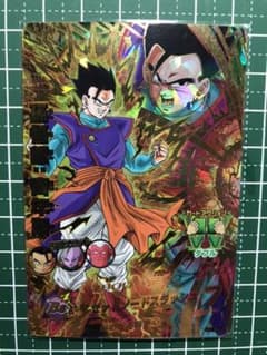 ⭐️HJ4-17 孫悟飯:青年期⚡️秘めたる闘争心⭐️ユニットセット⭐️のサムネイル