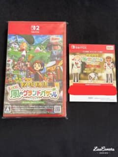 Switch2 牧場物語 Let's！風のグランドバザールのサムネイル
