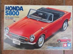 タミヤ　1/24　ホンダS800のサムネイル