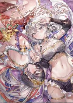 Brillante さしみねこ屋 ももこ イラスト集 コミケC104 - メルカリ