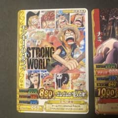 ワンピース STRONG WORLD カード 2枚セット　ナミ