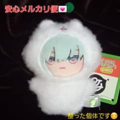 18TRIP エイトリ みにコレ しゅうまい 着ぐるみ マスコット 畔川幾成