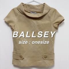 ボールジィ BALLSEY トゥモローランド 半袖トップス 38 M ベージュ