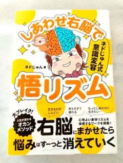 マリオラ様 リクエスト 2点 まとめ商品のサムネイル