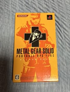 METAL GEAR SOLID PORTABLE OPS とPLUS セットのサムネイル