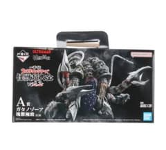 A賞 ガタノゾーア 塊獣極致 一番くじ 怪獣超大全 vol.2 フィギュア