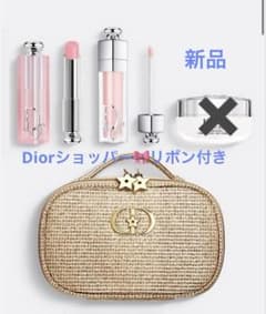 ディオール ホリデー オファー リップ ケア 限定ポーチ付 計3点セット