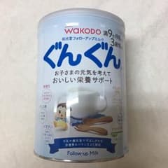 【Smilemam様専用】ぐんぐん ミルク 哺乳瓶スポンジのサムネイル