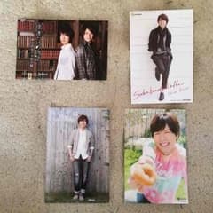 神谷浩史 ポストカード/バラ売り不可のサムネイル