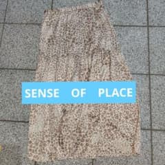 SENSEOFPLACEセンスオブプレイス　ヒョウ柄　フレアスカートのサムネイル
