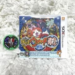 妖怪ウォッチ2 真打 ワンダーにゃんあり ブチニャンメダル付き 3DS