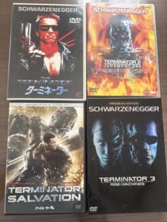 ターミネーターシリーズ DVD 4枚セットのサムネイル