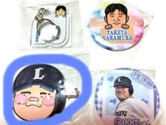 埼玉西武ライオンズ　中村剛也　前髪クリップのサムネイル