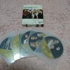 gossip girl DVD シーズン1(1～10話)のサムネイル