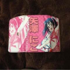 矢澤にこ キーケースのサムネイル