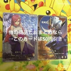 m34165383886_1.jpg?1753451931